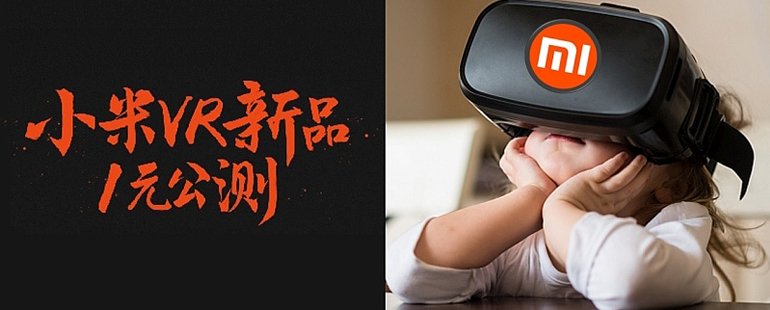 情事